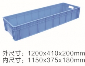 1200