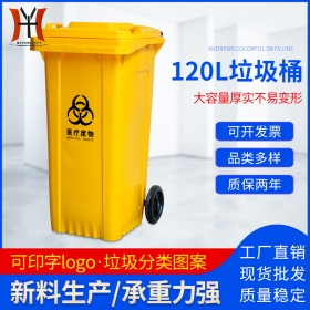 120L