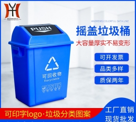 15L/20L/40L/60LҡͰ