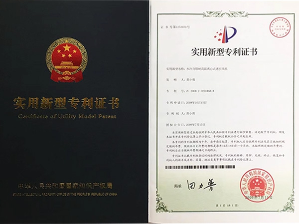 ʵzhuanli֤