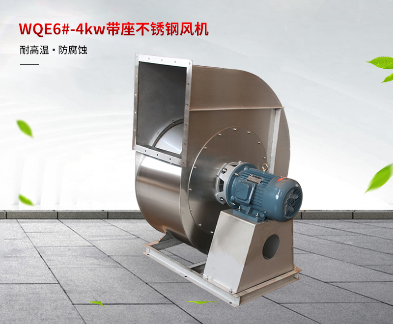 WQE6#-4kw.jpg