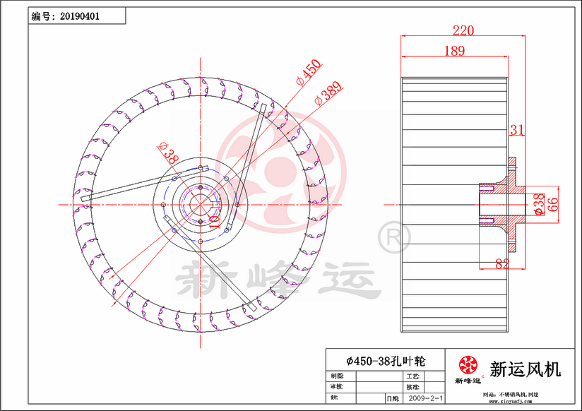 4.5#Ҷ-Model.png