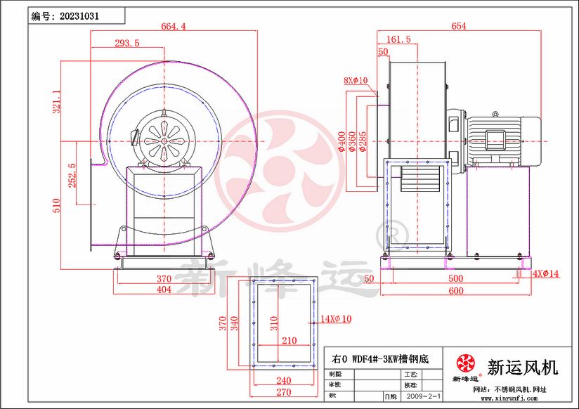 WDF4#-3KW3-Model.png