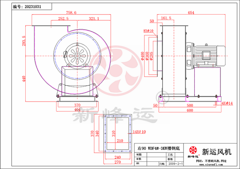 WDF4#-3KW1-Model.png