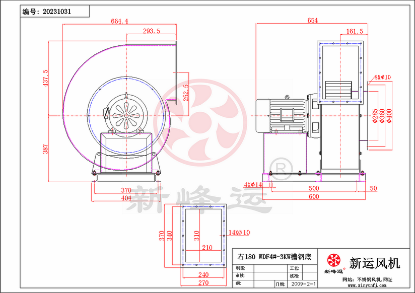 WDF4#-3KW2-Model.png