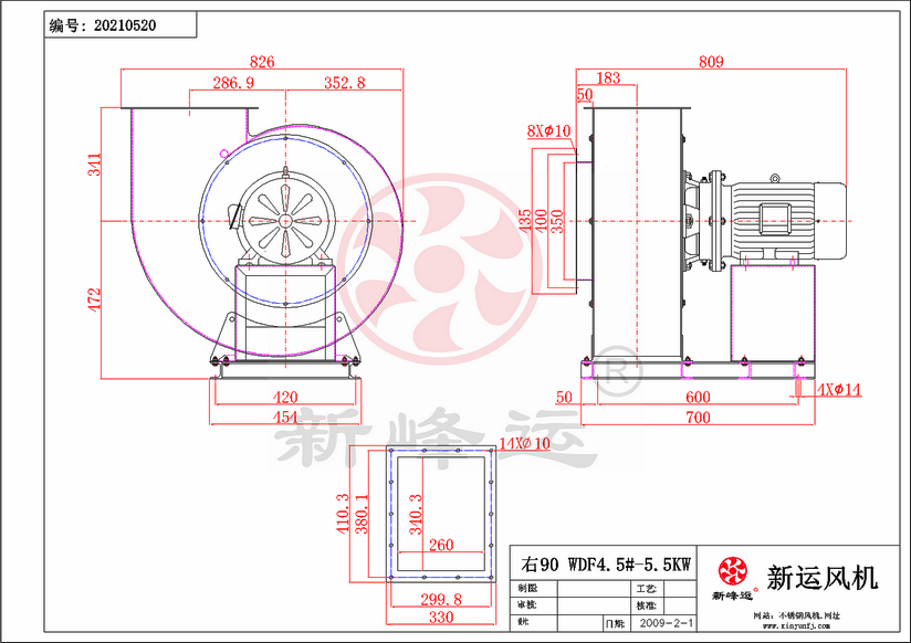 WDF4.5#-5.5KW1-Model.png