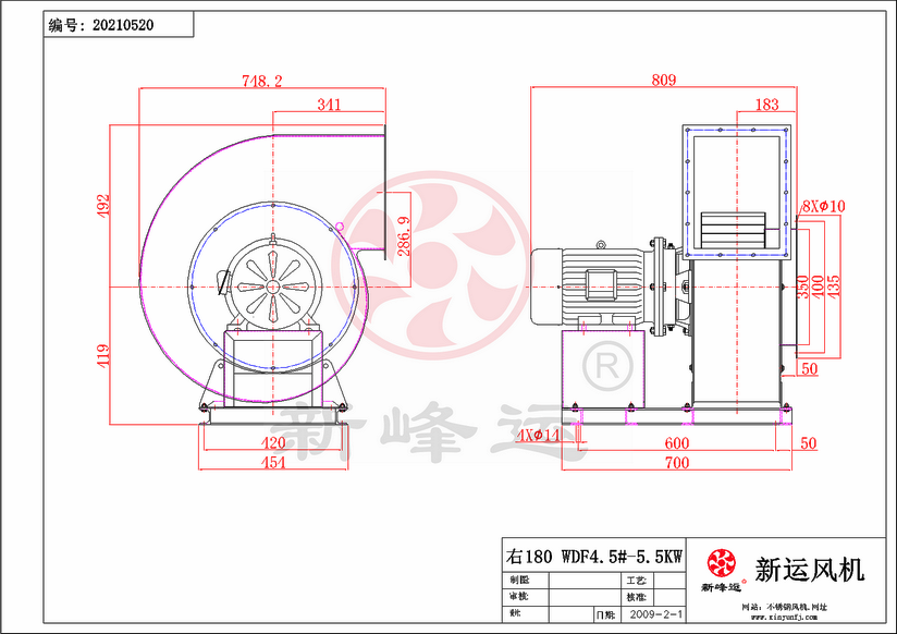 WDF4.5#-5.5KW2-Model.png
