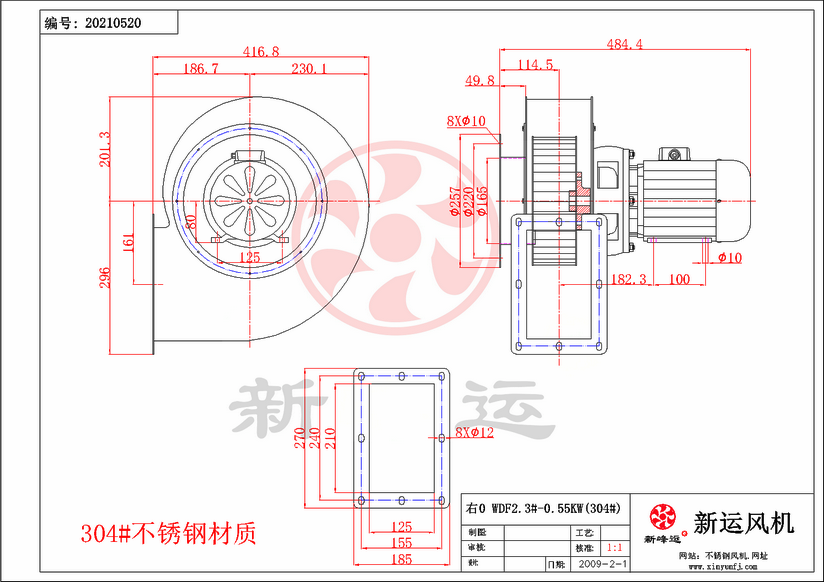 WDF2.3#-0.55KW-2-Model.png