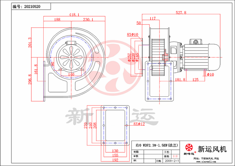 WDF2.3#-1.5KW-1-Model.png