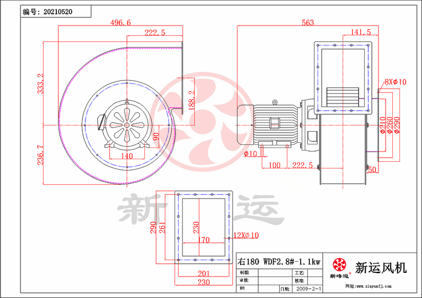 WDF2.8#-1.1KW-3-Model.png