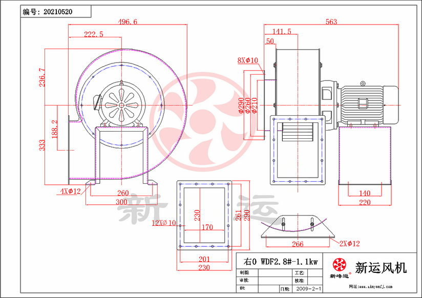 WDF2.8#-1.1KW-4-Model.png