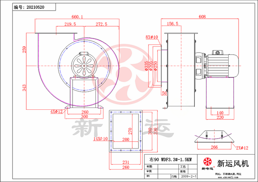 WDF3.3#-1.5KW-5-Model.png
