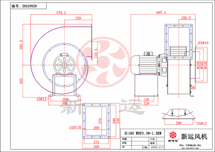WDF3.3#-1.5KW-6-Model.png