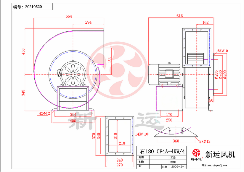 CF4#-4KW-6-Model.png