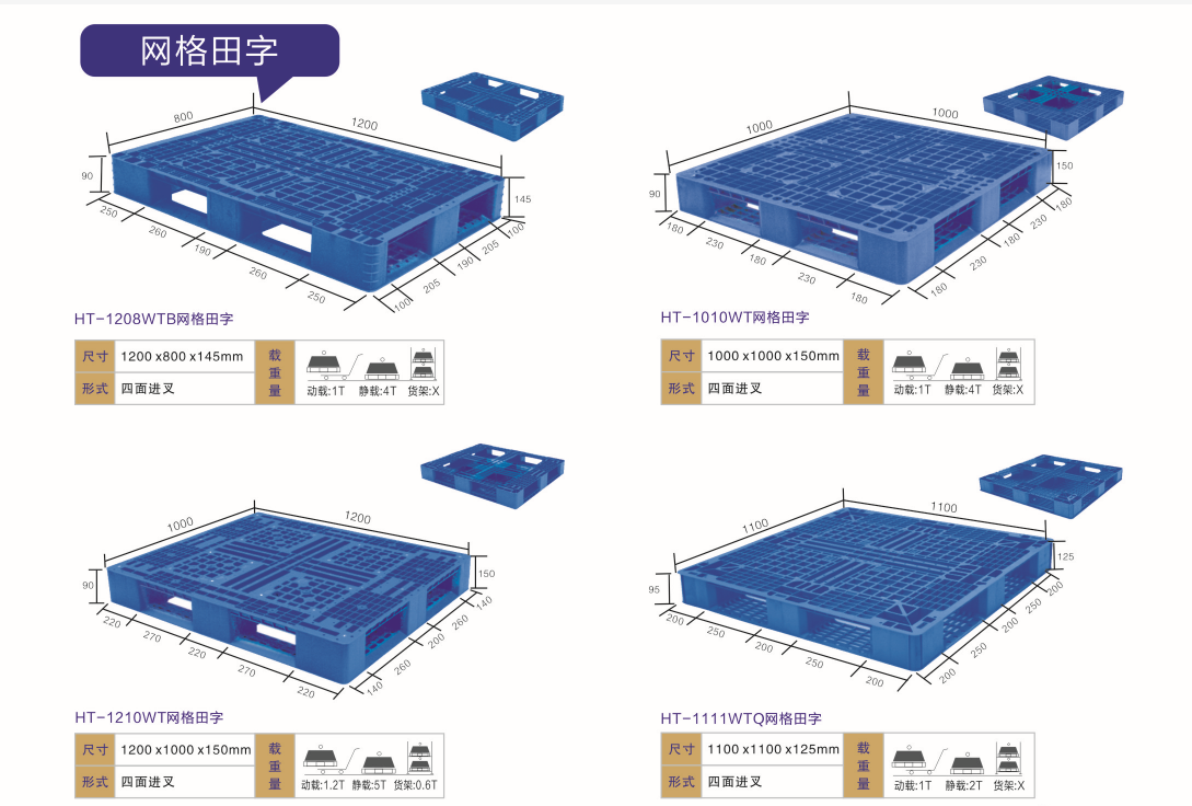 1560826648603683.png 1560826648603683.png