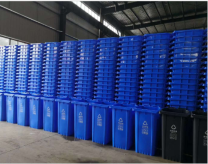 塑料垃圾桶厂家.png 塑料垃圾桶厂家.png