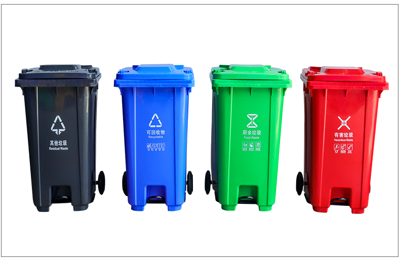 重庆垃圾桶 重庆垃圾桶