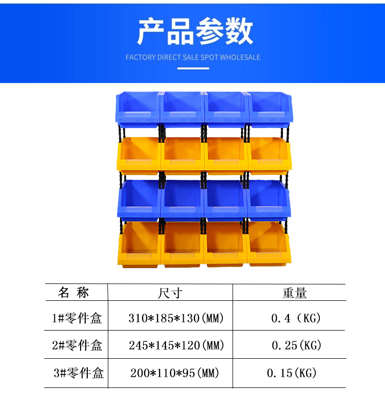 1601262474345662.jpg O1CN01YUDuOC28NPSwFIGdC_!!2208752567920.jpg