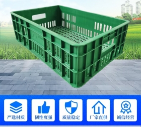 重庆塑料周转框厂家 重庆塑料周转框厂家